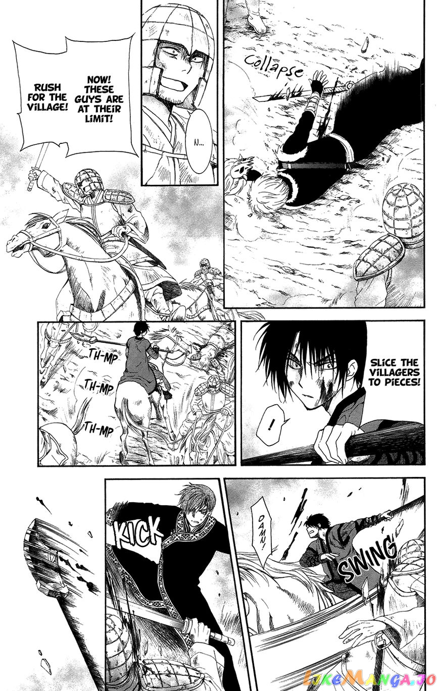 Akatsuki No Yona Chapter 99 image 18